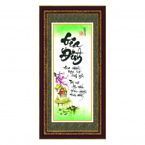 Tranh thư pháp vẽ tay chữ - GIA ĐÌNH -